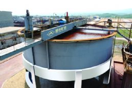 �ܱ߳�������Ũ�ܻ�